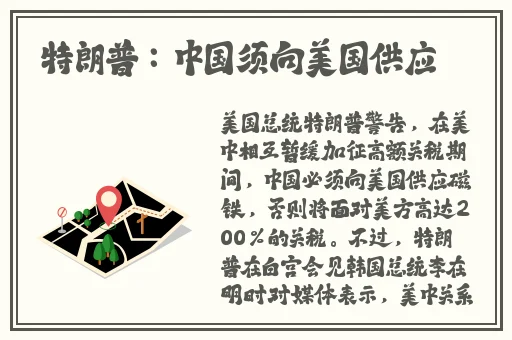 苏畅我回来了百度网盘